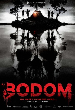 Озеро Бодом