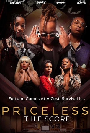 Оценён, как бесценный